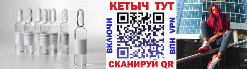 сайты даркнета наркотические препараты  Лобня  Кетамин ketamine  мега зеркало 