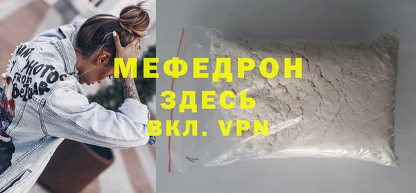 соль курить ск Аркадак