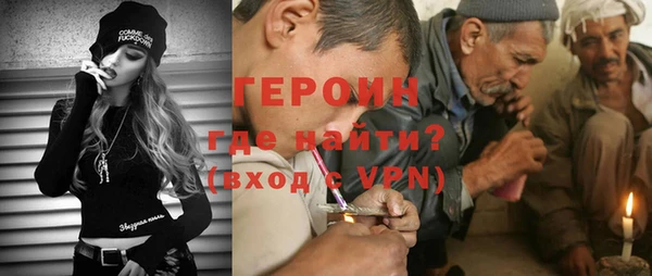 прущие крисы Арсеньев