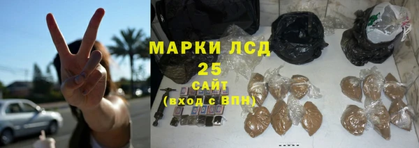 соль курить ск Аркадак