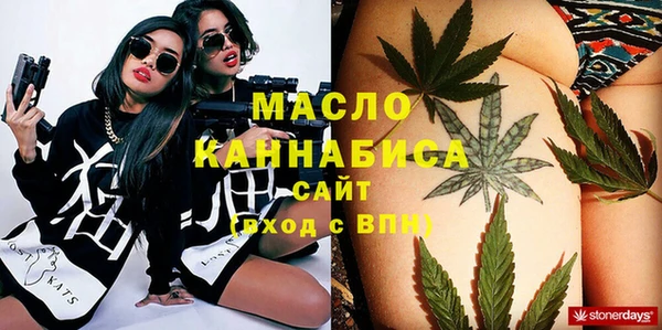 прущие крисы Арсеньев