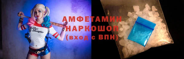 соль курить ск Аркадак