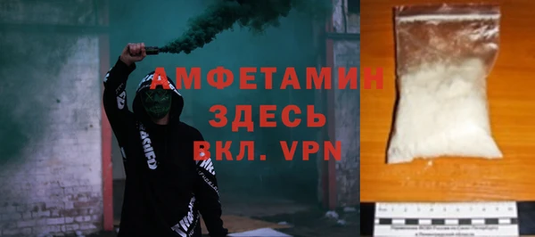 соль курить ск Аркадак