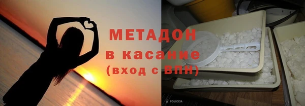 соль курить ск Аркадак