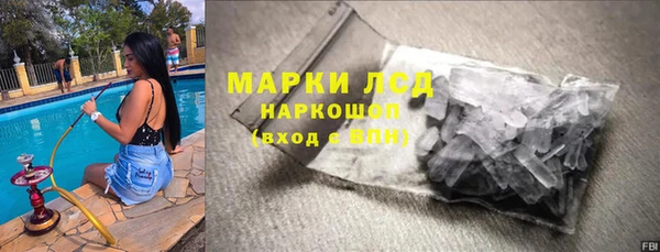 дживик Алексеевка