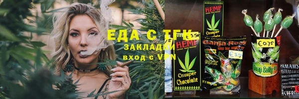 прущие крисы Арсеньев