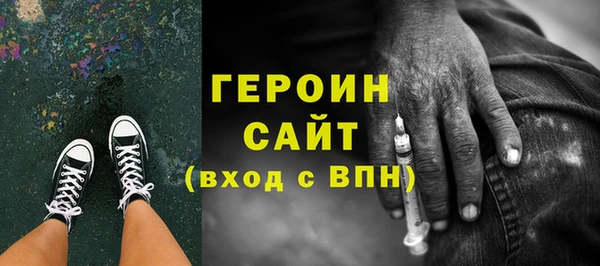 прущие крисы Арсеньев