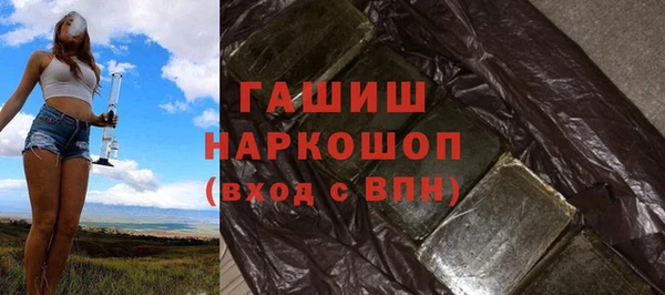 прущие крисы Арсеньев
