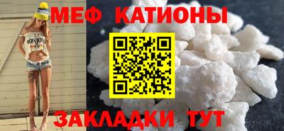 бошки Кохма