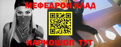 гашик Кудрово