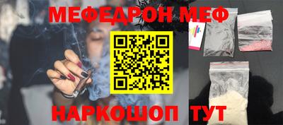 бошки Кохма
