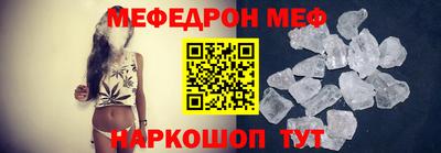2c-b Котовск