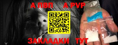 бошки Кохма