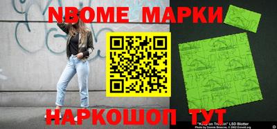 мефедрон мука Кудымкар