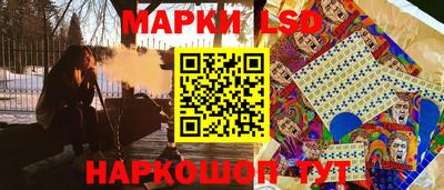 COCAINE Красноармейск