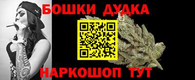 COCAINE Красноармейск
