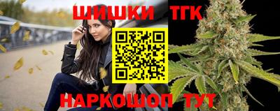 ешки Кузнецк