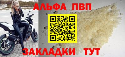 2c-b Котовск