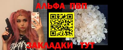 мефедрон мука Кудымкар