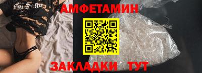 бошки Кохма