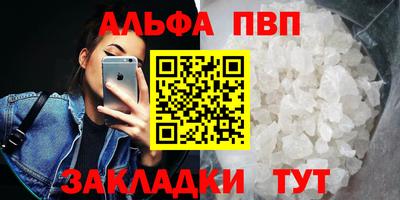 бошки Кохма