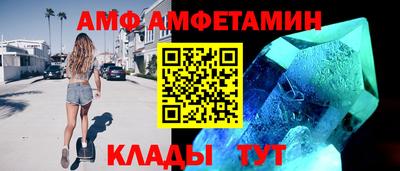 бошки Кохма