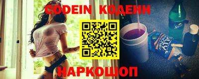 ешки Кузнецк