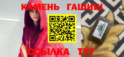 бошки Кохма