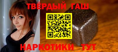 бошки Кохма