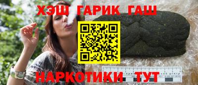 бошки Кохма