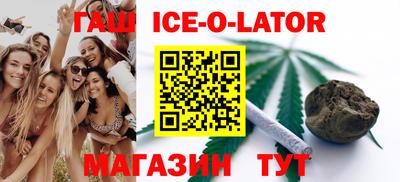 COCAINE Красноармейск