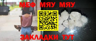 бошки Кохма
