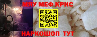 гашик Кудрово