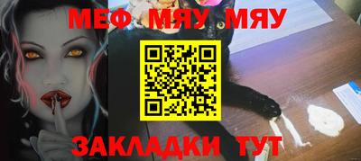ешки Кузнецк