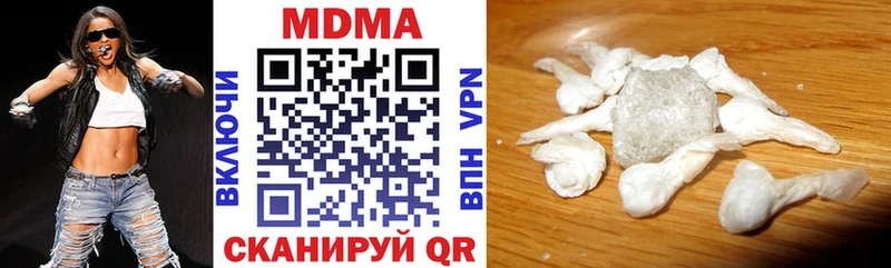 сколько стоит  Лобня  МДМА Molly 
