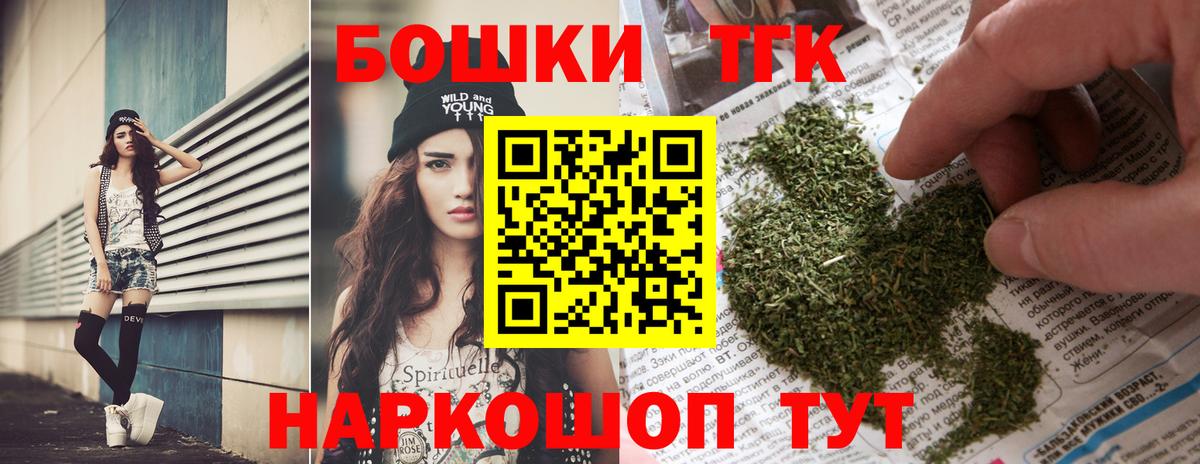 МАРИХУАНА ГИДРОПОН Лобня